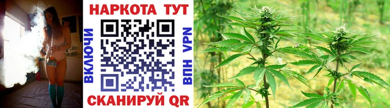 Названия наркотиков Касли COCAIN Гашиш мега tor МАРИХУАНА