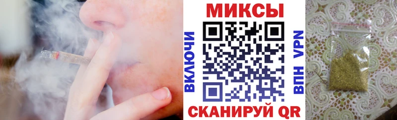 Бутират BDO  как найти закладки  Касли 