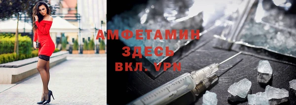 кокаин VHQ Баксан
