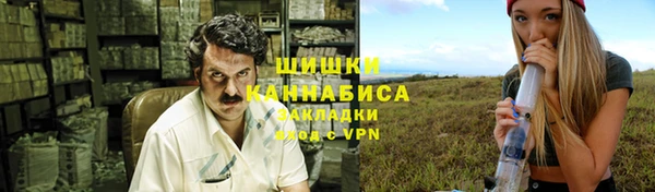 амф Беломорск