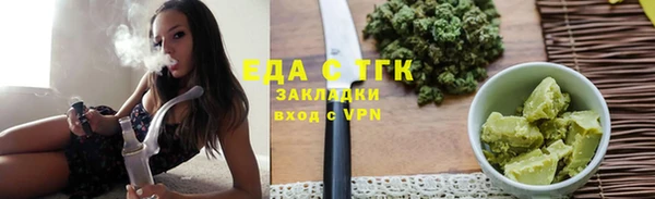 крисы Балахна