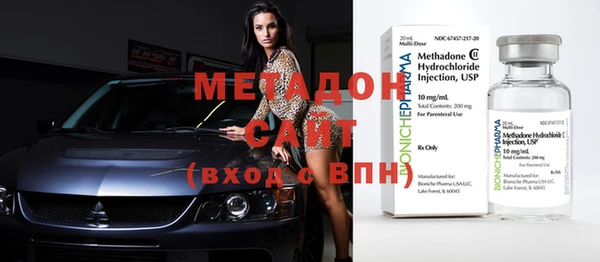 прущая мука Аркадак