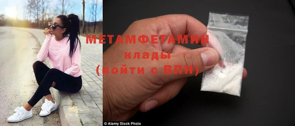 кокаин VHQ Баксан