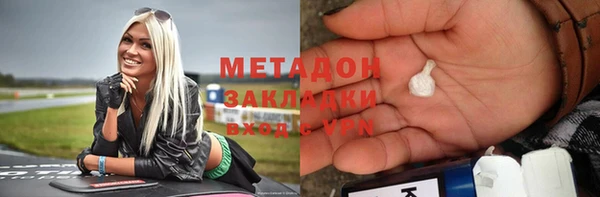 кокаин VHQ Баксан