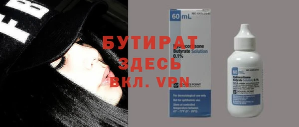 крисы Балахна