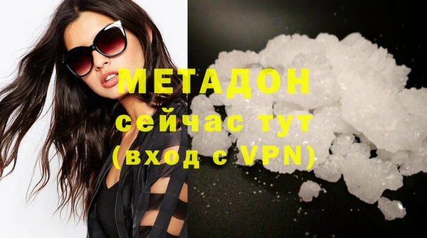 кокаин VHQ Баксан