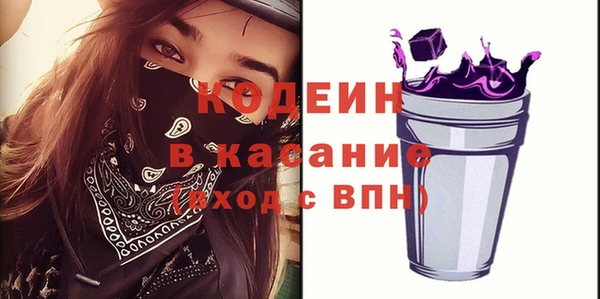 крисы Балахна