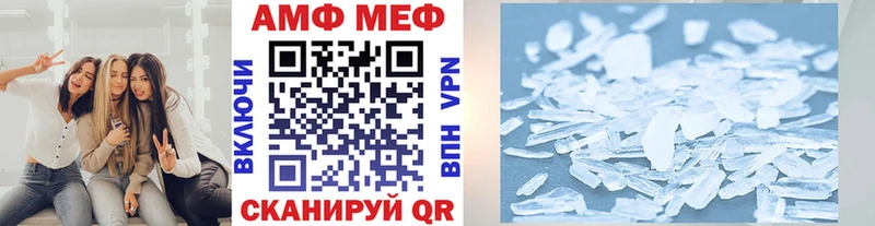 что такое Касли блэк спрут ссылка Метамфетамин витя