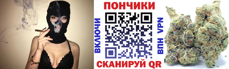 Каннабис OG Kush  хочу наркоту  Касли 